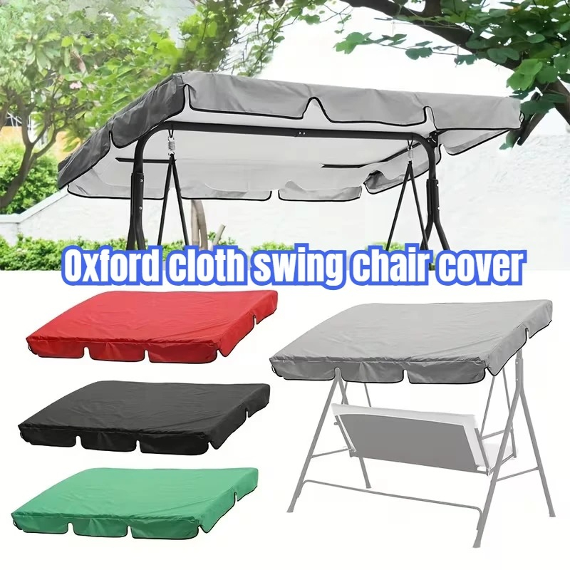 Leleya Swing Canopy Cover Oxfo - огляд і ціна Outdoor Furniture With Covers