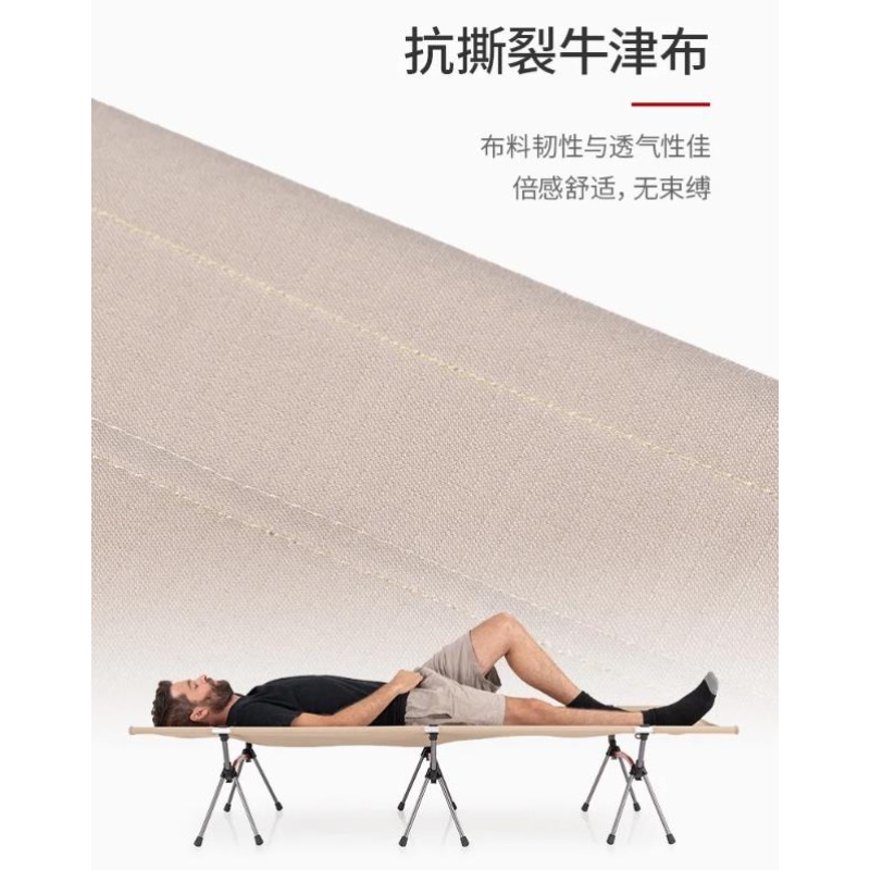 Ultralight Foldable Portable C - огляд і ціна Camping Cot Foldable