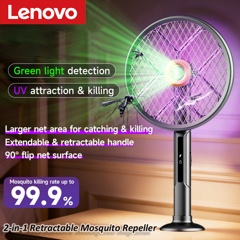 Lenovo 2-in-1 Electric Mosquit - огляд і ціна Outdoor Furniture Hay