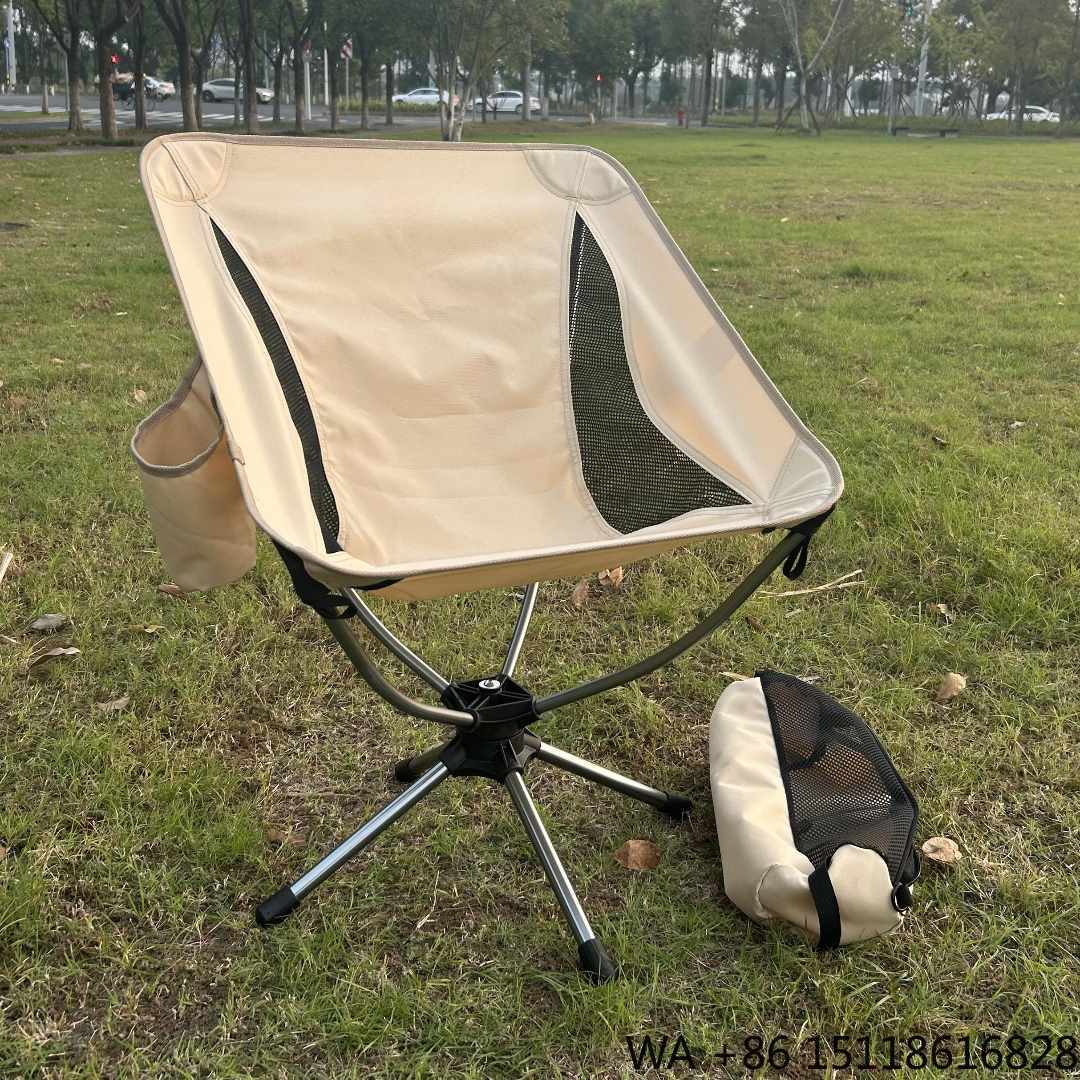 Outdoor Lightweight 360 Degree - огляд і ціна Outdoor Furniture Recliner Set