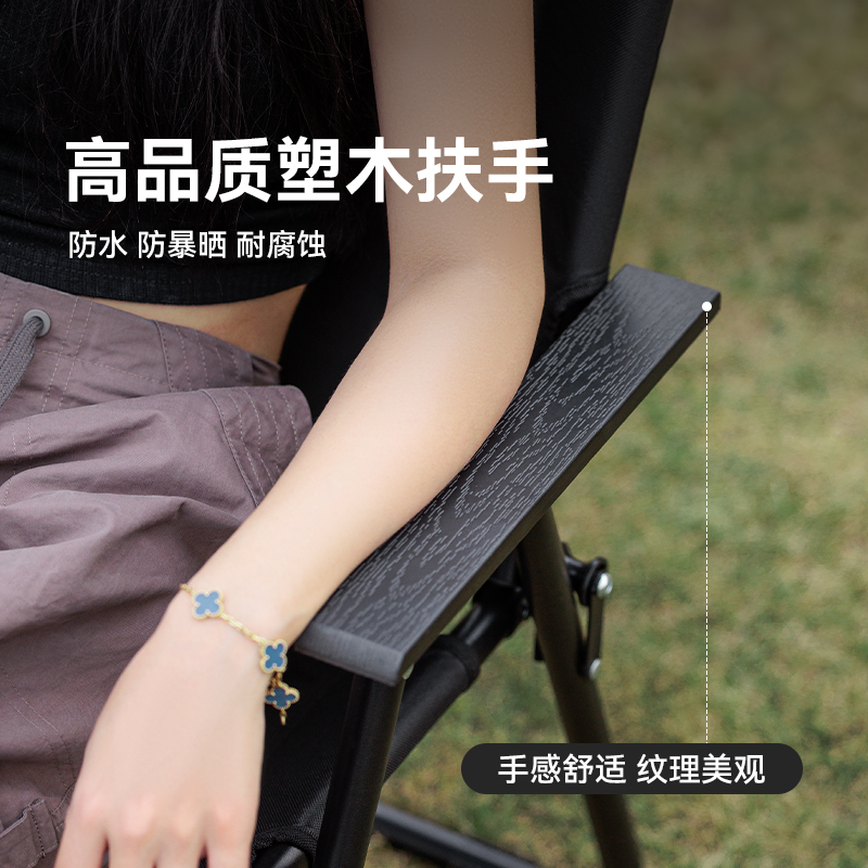 Black Dog Outdoor Camping Chai - огляд і ціна Outdoor Furniture Recliner Set