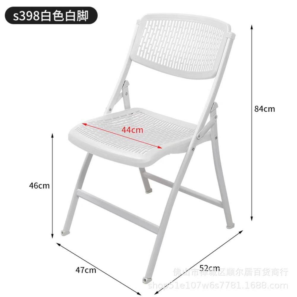 Wholesale Custom White Plastic - огляд і ціна Outdoor Furniture Rental For Party